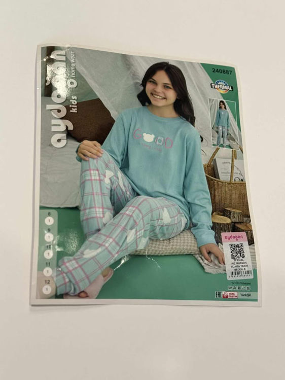 Picture of 240887 GIRLS TWO PIECE FLEECY PYJAMA 100% POLYESTER